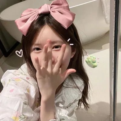 老化